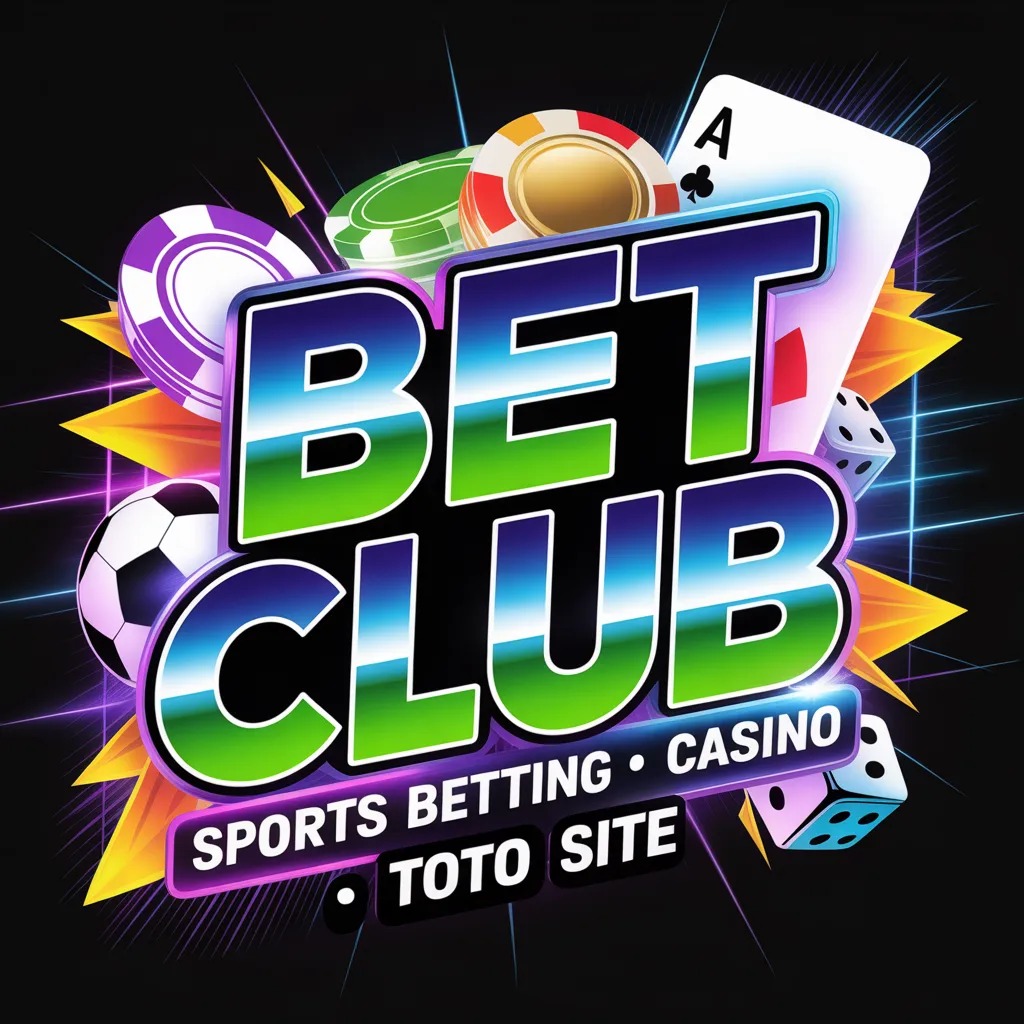 토토사이트,먹튀검증,메이저사이트,토토커뮤니티,벳클럽 관련 이미지