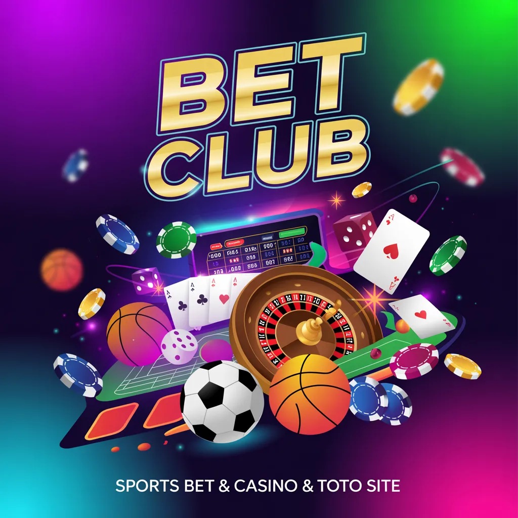 토토사이트,먹튀검증,메이저사이트,토토커뮤니티,벳클럽 비교 인포